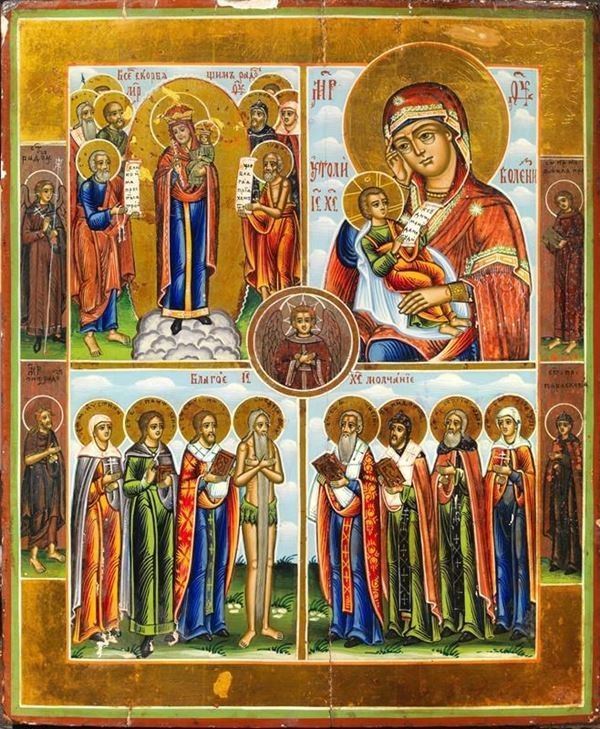 



Scuola russa, sec. XIX  - Asta DIPINTI, DISEGNI E STAMPE DAL XVII AL XX SECOLO - Poggio Bracciolini Casa d'Aste