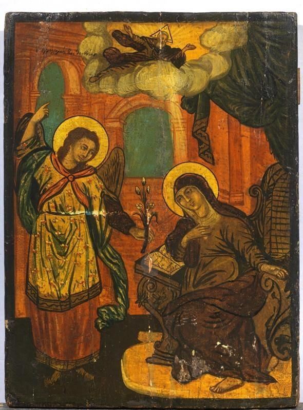 



Scuola russa, sec. XVIII