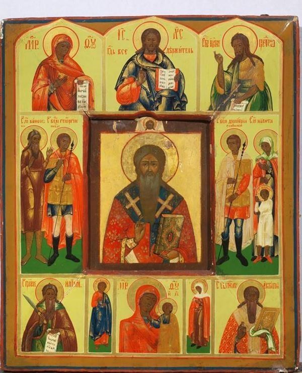 



Scuola russa, sec. XIX  - Asta DIPINTI, DISEGNI E STAMPE DAL XVII AL XX SECOLO - Poggio Bracciolini Casa d'Aste
