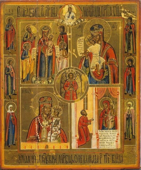 Scuola russa, sec. XIX  - Asta DIPINTI, DISEGNI E STAMPE DAL XVII AL XX SECOLO - Poggio Bracciolini Casa d'Aste