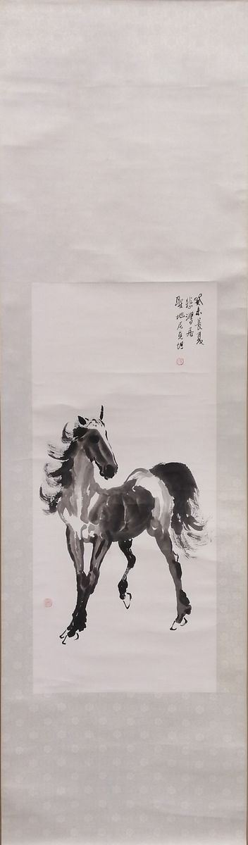 Scrool, arte orientale, sec. XX