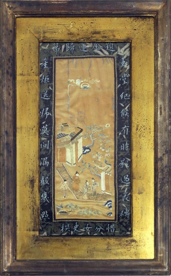



Arte orientale, sec. XX
