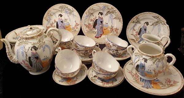 



Parte di servito, Cina, sec. XX  - Asta OPERE E OGGETTI D'ARTE ANTICA E CONTEMPORANEA, GIOIELLI - Poggio Bracciolini Casa d'Aste