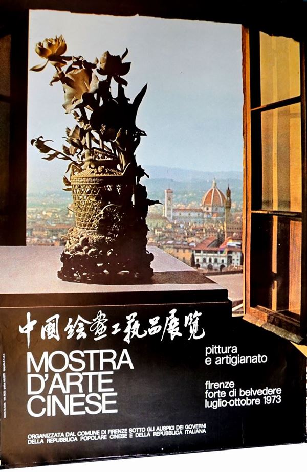 



Mostra d&rsquo;arte cinese