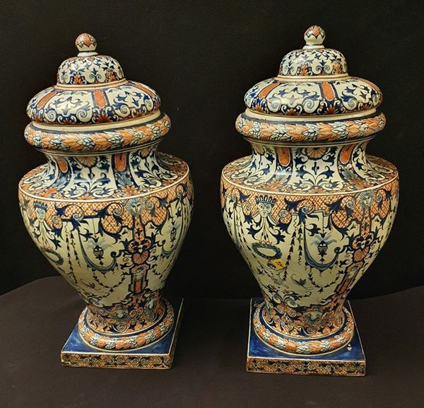 



Coppia di vasi, sec. XX, in maiolica decorata&nbsp;&nbsp;&nbsp;&nbsp;&nbsp;&nbsp;&nbsp;&nbsp;&nbsp;&nbsp;&nbsp;&nbsp;&nbsp;&nbsp;&nbsp;&nbsp;&nbsp;&nbsp;&nbsp;&nbsp;&nbsp;&nbsp;&nbsp;&nbsp;&nbsp;&nbsp;&nbsp;&nbsp;&nbsp; 
