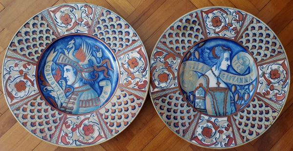 



Coppia di piatti, sec. XIX, 