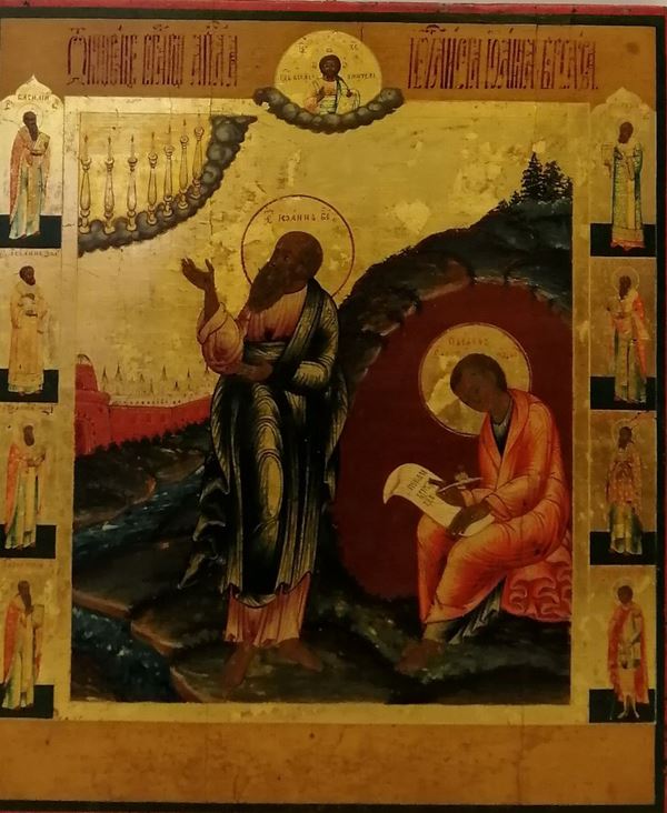 



Scuola russa, secolo XVIII
