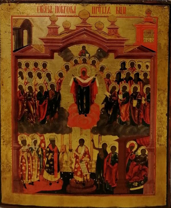 



Scuola russa, secolo XIX