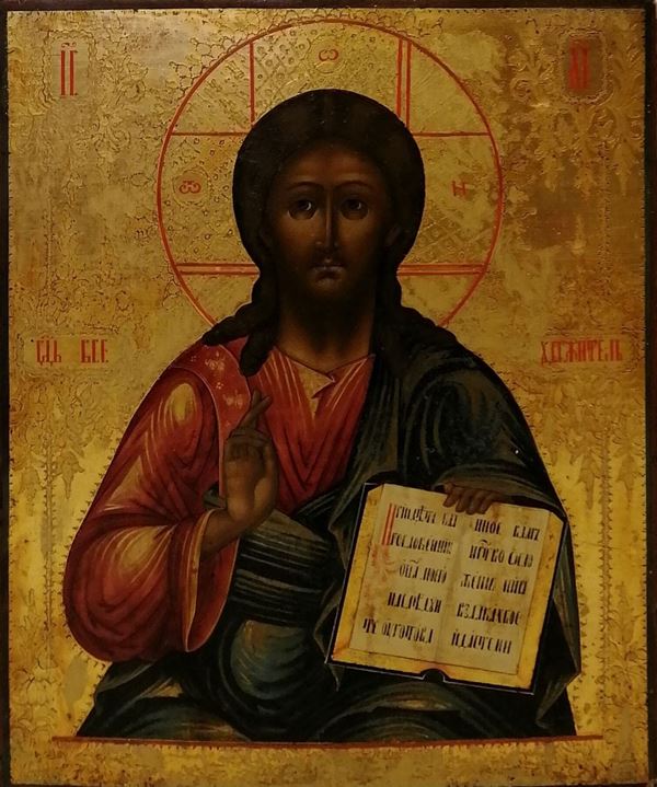 



Scuola russa, sec. XIX  - Asta DIPINTI e DISEGNI DAL SECOLO XVI AL XX - Poggio Bracciolini Casa d'Aste