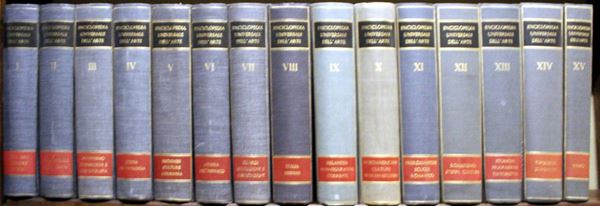 



Enciclopedia universale dell'arte 
