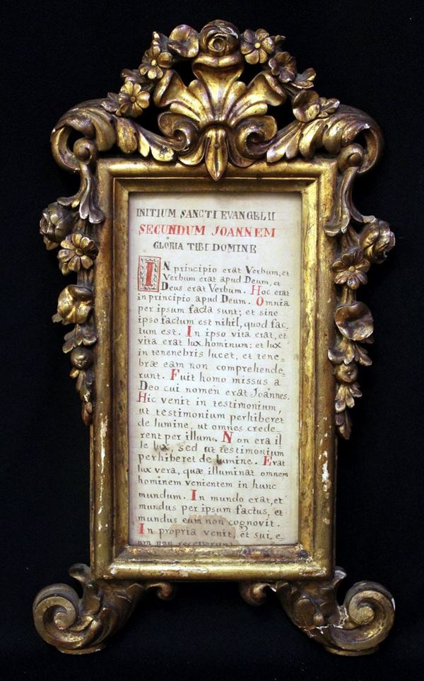 



Cartagloria, sec. XVIII