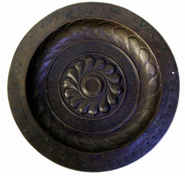 



Piatto da parata, sec. XVI  - Asta ANTIQUARIATO, COLLECTIBLES, GIOIELLI - Poggio Bracciolini Casa d'Aste