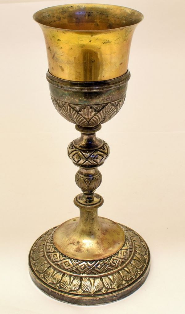 



CALICE DA MESSA SEC. XIX  - Asta ANTIQUARIATO, COLLECTIBLES, GIOIELLI - Poggio Bracciolini Casa d'Aste
