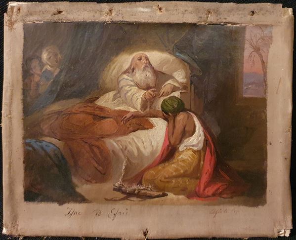 



Scuola italiana, sec. XVIII