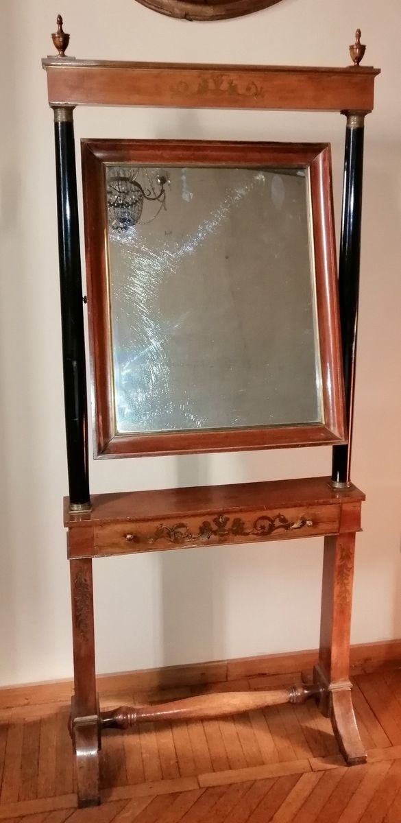 



Specchiera a spiche, sec. XIX  - Asta ARREDI, OGGETTI D'ARTE, GIOIELLI E ARGENTI - Poggio Bracciolini Casa d'Aste