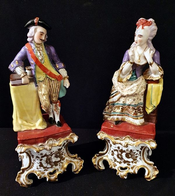 



Due gruppi, sec. XIX,  - Asta ARREDI, OGGETTI D'ARTE, GIOIELLI E ARGENTI - Poggio Bracciolini Casa d'Aste