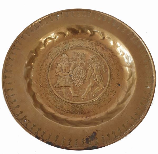 



Elemosiniere, Germania, secolo XVIII