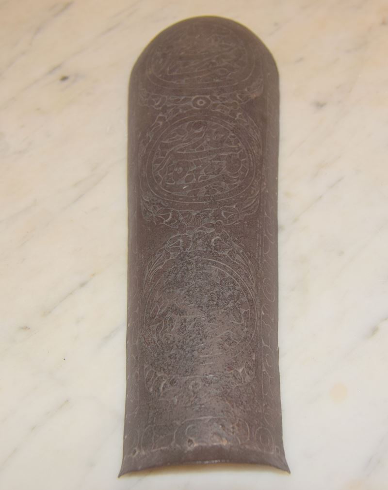 Protezione da avambraccio, Persia, sec. XIX