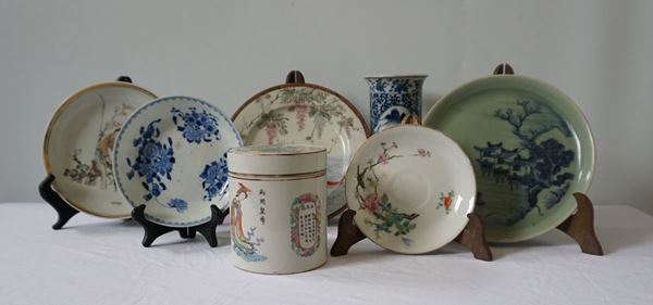 



Cinque piattini, arte orientale, secolo XX  - Asta ANTIQUARIATO: ARREDI MOBILI E OGGETTI D'ARTE - Poggio Bracciolini Casa d'Aste