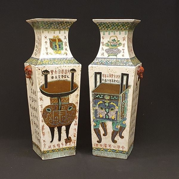 Coppia di vasi, arte orientale, inizi secolo XX