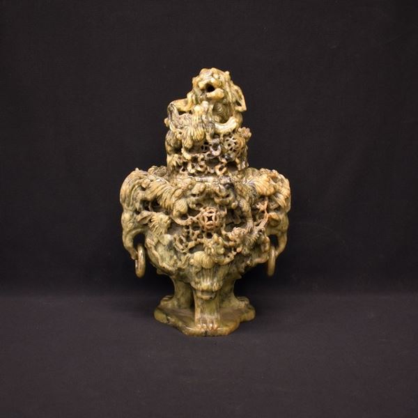 



Incensiere, arte orientale, sec. XX