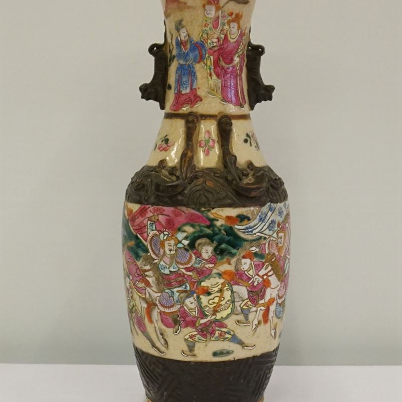 Vaso Portarfiori, Arte Orientale, Secolo XX