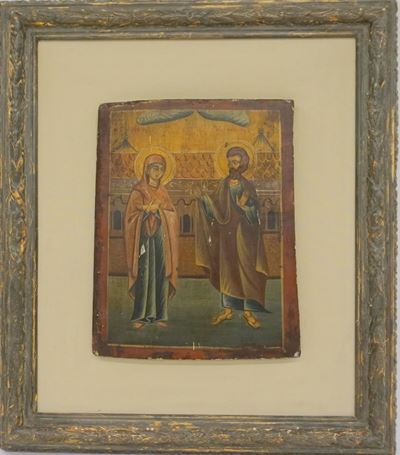 Scuola Russa, Sec. XVIII