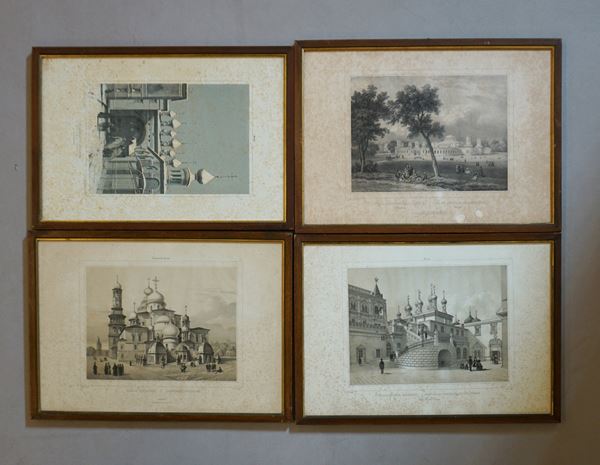 Artista del sec. XX  - Asta Dipinti, stampe e disegni dal XVII al XXI secolo - Poggio Bracciolini Casa d'Aste