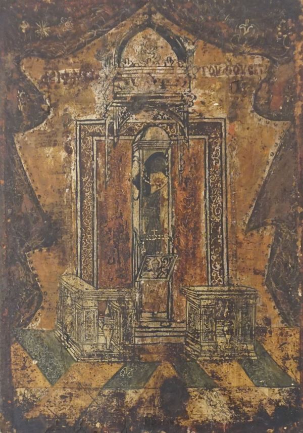 



Scuola dell'Europa dell'est, XIX secolo  - Asta Dipinti e stampe dal XVII al XX secolo - Poggio Bracciolini Casa d'Aste
