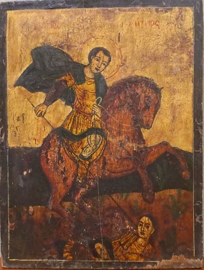 Scuoola Dell'europa Dell'est, Secolo XIX