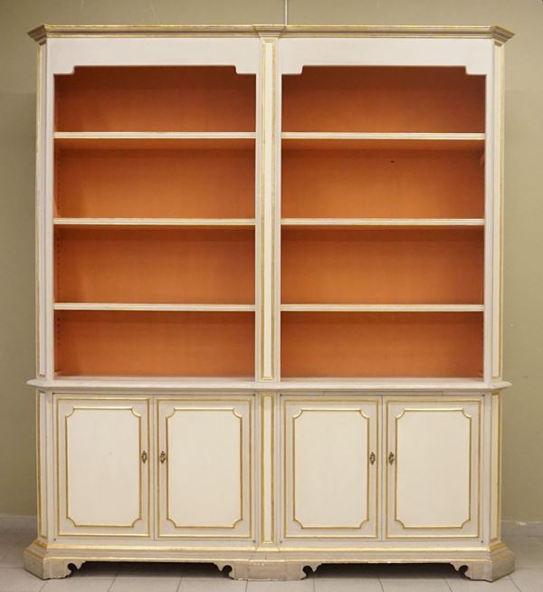 Libreria, sec. XX