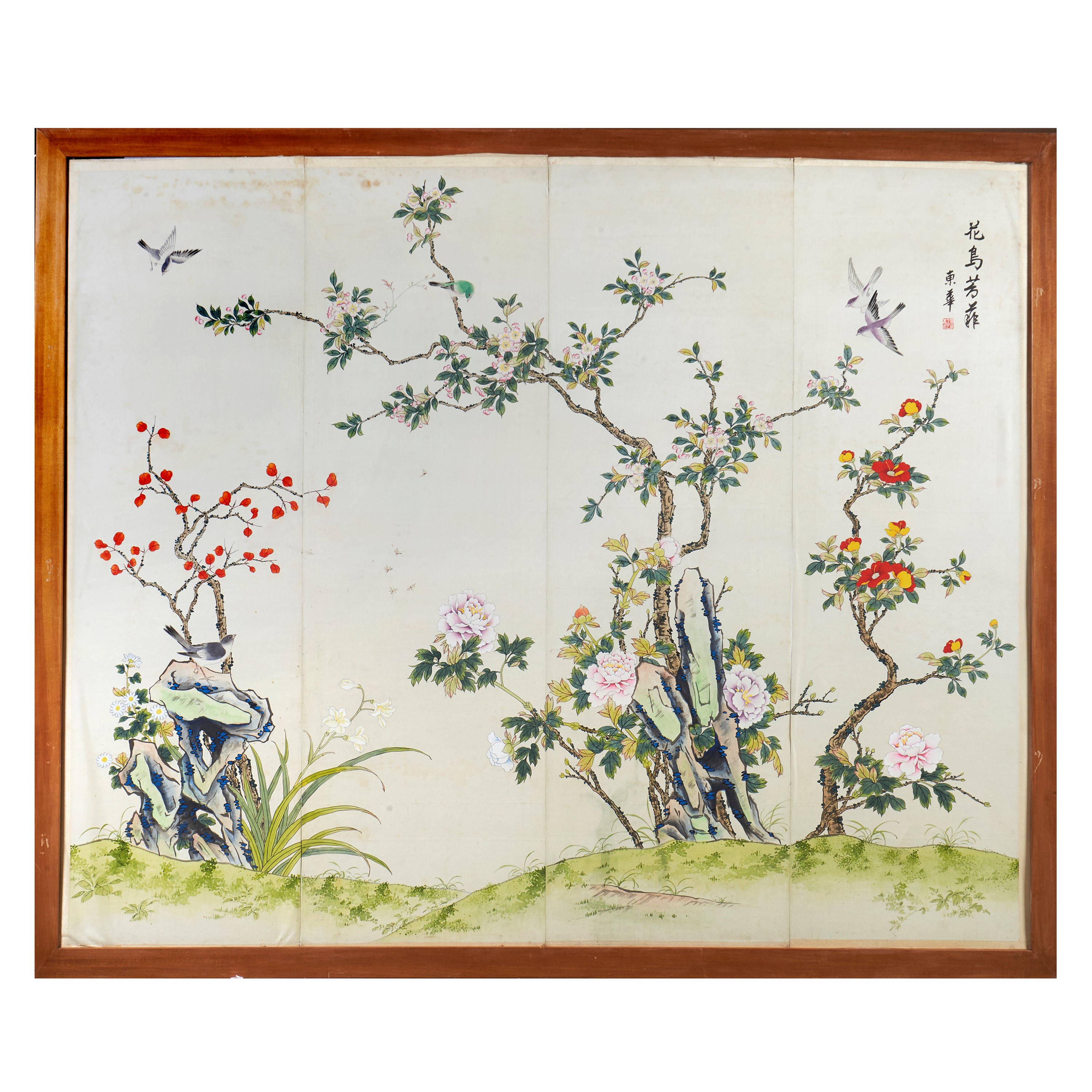 Scuola orientale, sec. XX