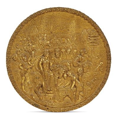 Placchetta, Germania, Secolo XVIII