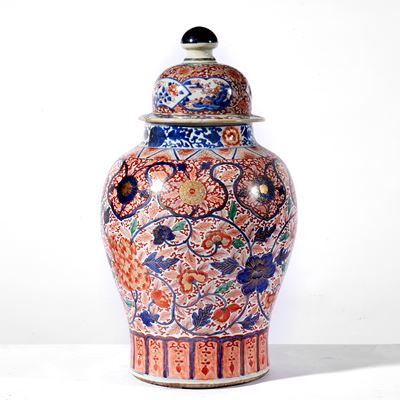 Vaso con Coperchio, Arte Orientale, Sec. XIX