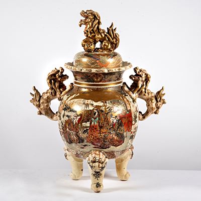 Vaso con Coperchio, Arte Orientale, Sec. XX