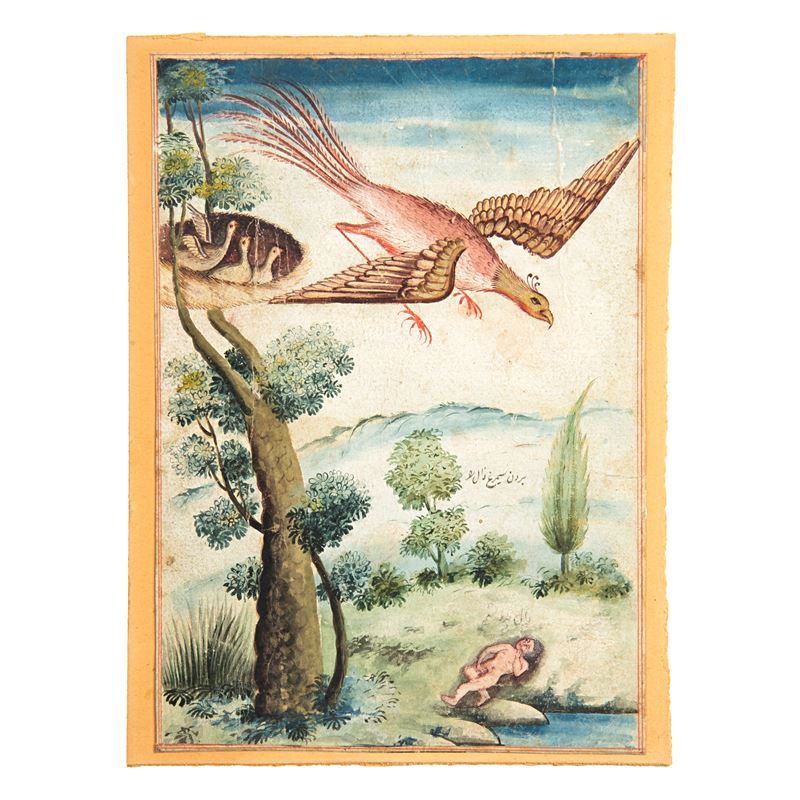 Arte Mughal, Paesaggio con figure animali (acquerello su carta), XVIII secolo